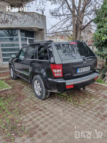 Джип Гранд Чероки , снимка 4 - Автомобили и джипове - 52841642