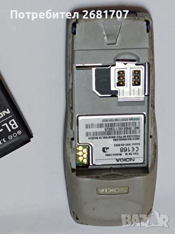 телефон Нокия 1108s, снимка 3 - Nokia - 51714379