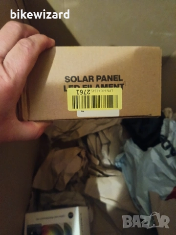 2 броя соларни лампи НОВИ, снимка 4 - Соларни лампи - 53013929