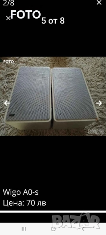 Wigo A0-s, снимка 5 - Тонколони - 52828100