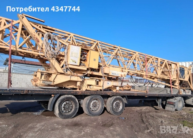 Кулокранове 3 броя Липхер , снимка 2 - Индустриална техника - 52943754