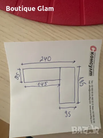 Разтегателен диван , снимка 6 - Дивани и мека мебел - 49343151