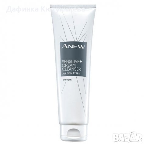 Кремообразен почистващ продукт Anew Sensitive +