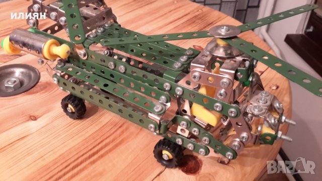 Играчка от стар метален конструктор , снимка 14 - Колекции - 37311441