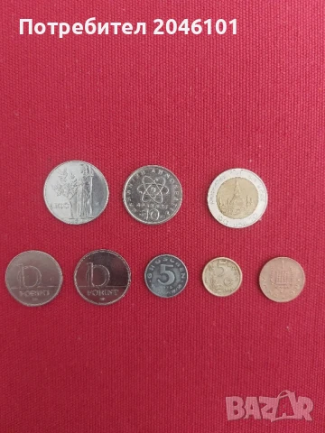 Лот монети от цял свят 