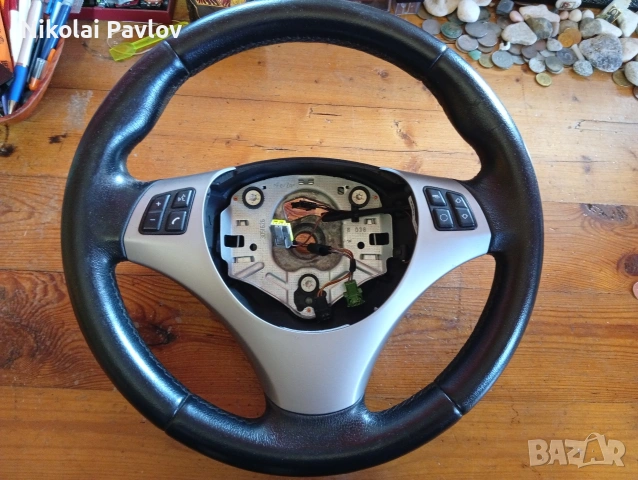 Волан за БМВ Е 90, снимка 7 - Части - 53046960