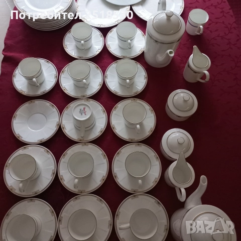 Villeroy & Boch-Park Avenue, Paloma Picasso , снимка 2 - Други ценни предмети - 52621540