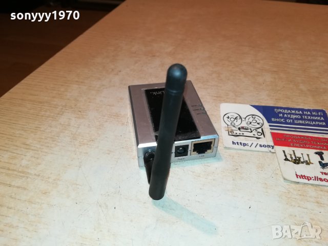LOGILINK WIRELESS SERVER USB-GERMANY 0312212014, снимка 16 - Рутери - 35020262