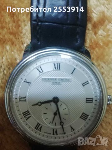 Мъжки часовник Frederidue Constant Geneve , снимка 2 - Мъжки - 28926415