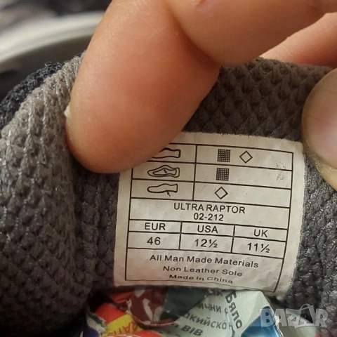 La Sportiva обувки/ маратонки Ultra Raptor - номер 46 , снимка 5 - Маратонки - 53038155