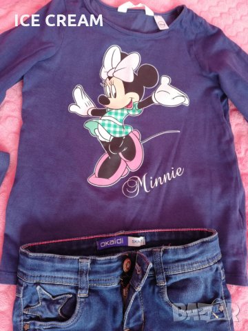 Грейка в лилаво, снимка 4 - Детски комплекти - 26545490