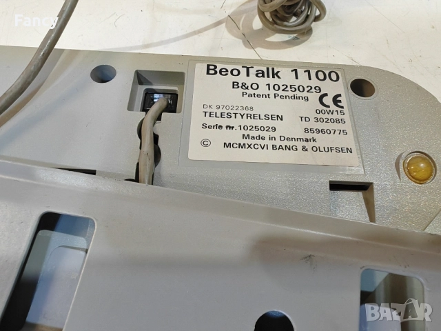 Телефон с телефонен секретар Bang end Olufsen , снимка 11 - Други - 52248279