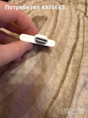 USB-C Digital AV Multiport Adapter