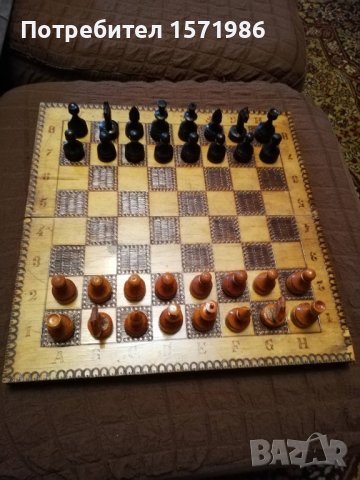 Стар български шах 