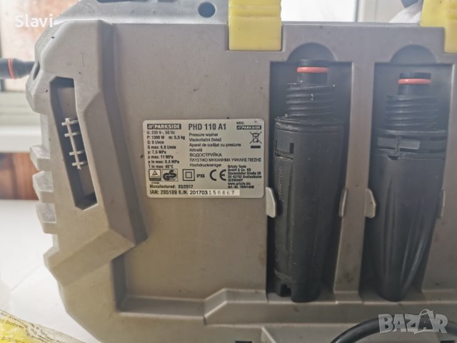 водоструйка, снимка 4 - Парочистачки и Водоструйки - 39253317