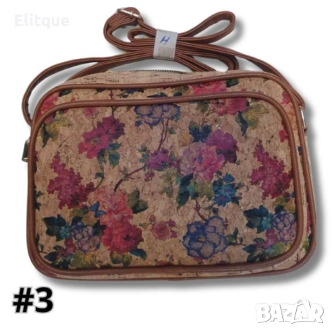 Цветна дамска чанта за през рамо: Стил и удобство в един аксесоар, снимка 3 - Чанти - 52853983