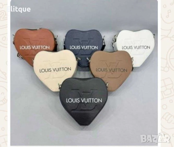 Чанти сърце чанти Louis vuıtton 23 х 23 cm А+++