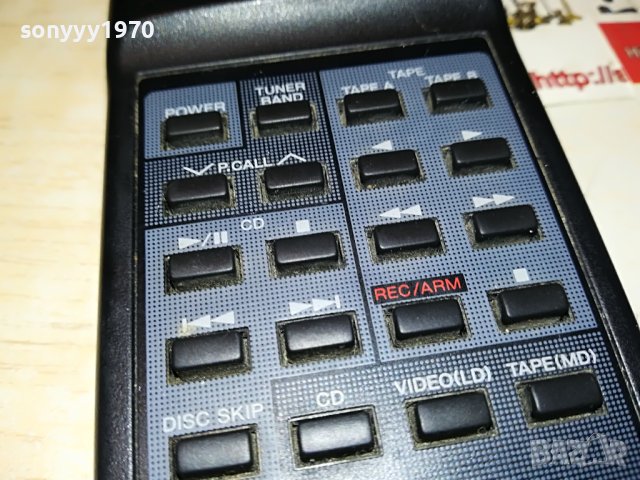 KENWOOD AUDIO REMOTE-ВНОС SWISS 2504231110, снимка 3 - Ресийвъри, усилватели, смесителни пултове - 40478891