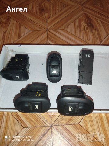 Копчета ел стъкла Renault, снимка 2 - Части - 32275404