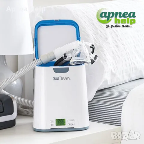 SoClean 2 – CPAP апарат за почистване и дезинфекция, снимка 1
