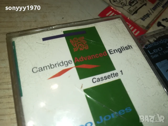 LEO JONES-ORIGINAL TAPE 2507251134, снимка 13 - Аудио касети - 51137589