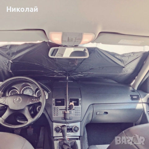 Сенник-чадър за автомобил | UV защита | 140×79 см, снимка 2 - Аксесоари и консумативи - 53243221