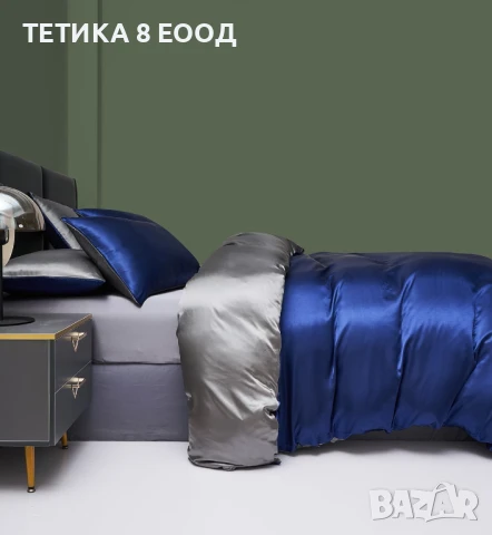 Спален комплект сатен, различни размери, синьо-сив, 2 калъфки за 65х65, снимка 2 - Спално бельо - 51168433