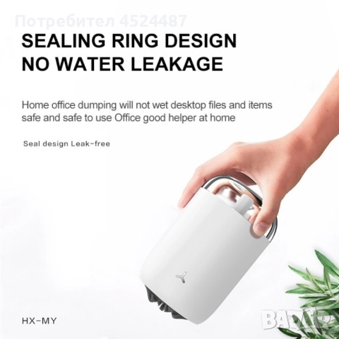 Мини ултразвуков портативен овлажнител за въздух и ароматизатор TV979, снимка 6 - Други - 51476768