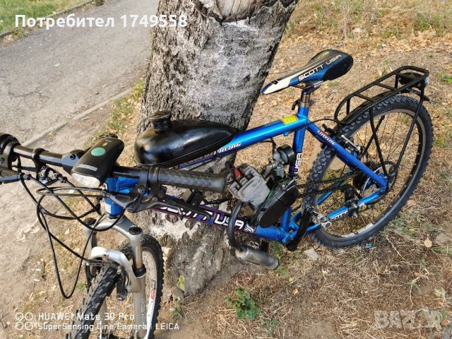 колело,велосипед с двигател, снимка 1 - Велосипеди - 38419794
