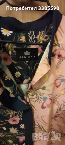 Дамска риза Юнона, снимка 2 - Ризи - 47427012