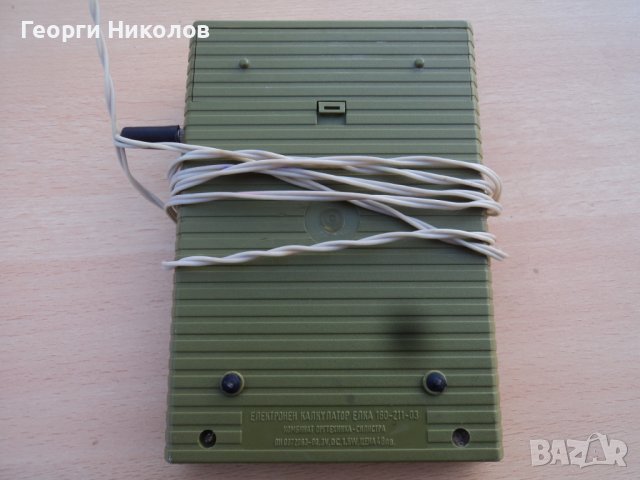 калкулатори, снимка 14 - Друга електроника - 39608125