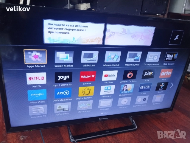 Panasonic 32инча смарт с wi fi 