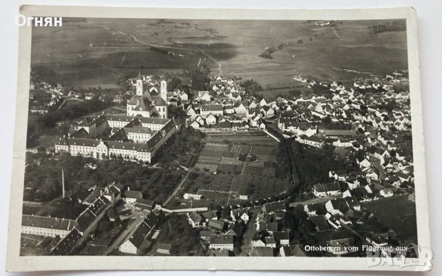 Стара черно-бяла картичка Отобюрен 1933, снимка 1 - Филателия - 44138256