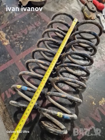 Прожини Усилване Джип, снимка 2 - Аксесоари и консумативи - 43255089