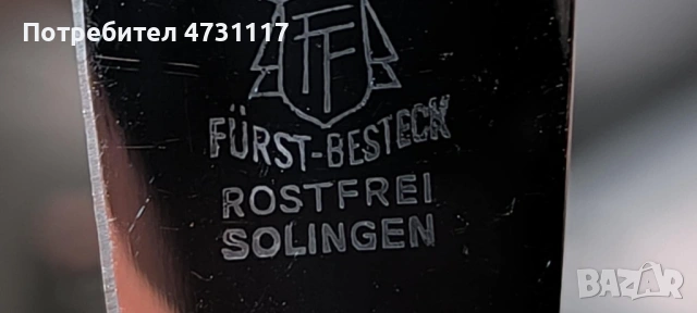 Комплект дълбоко посребрени прибори за хранене - 100 процента посребряване, снимка 6 - Прибори за хранене, готвене и сервиране - 53406835