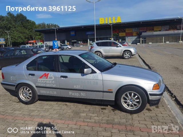  BMW , снимка 5 - Автомобили и джипове - 43946069