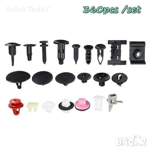 Щипки за кори лайсни панели табло, Toyota Тойота, 360бр, снимка 3 - Аксесоари и консумативи - 43755973