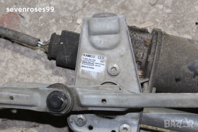 Мотор предни чистачки механизъм Мазда 3 2008 2.3i 158hp Mazda 3 седан  BN8V6737XA, снимка 2 - Части - 51255609