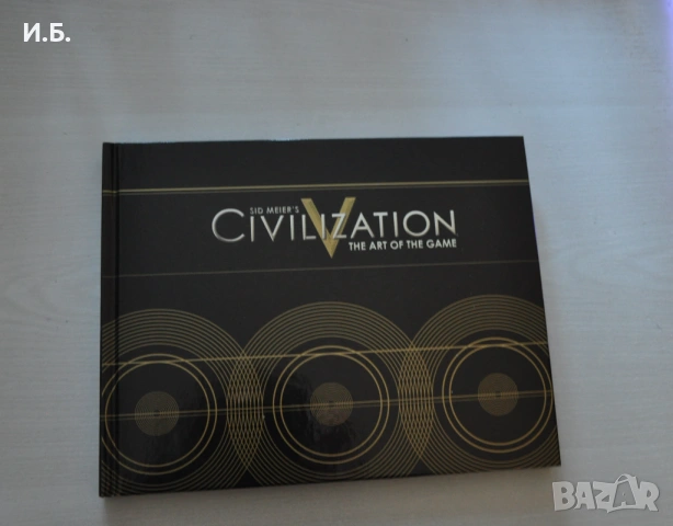 Sid Meier's Civilization V - Special Edition, снимка 5 - Игри за PC - 53403459