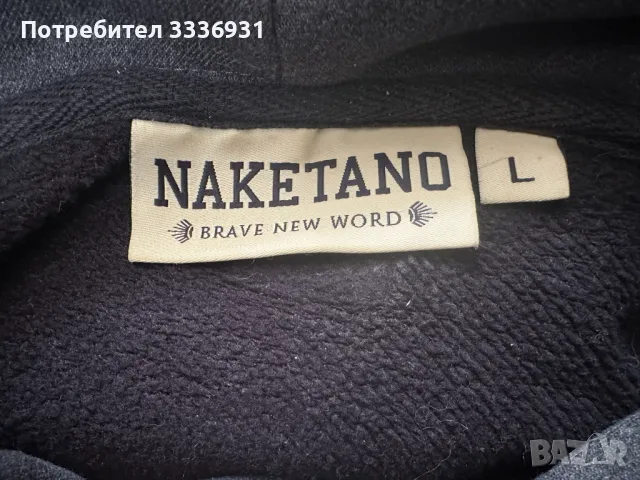 Суичър с качулка Nakateno, снимка 4 - Суичъри - 49862039