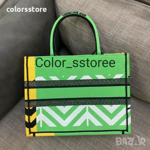 Чанта Cristian Dior код VL310, снимка 2 - Чанти - 40023497