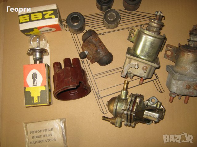 Продавам дребни части за Москвич, снимка 2 - Части - 34492742