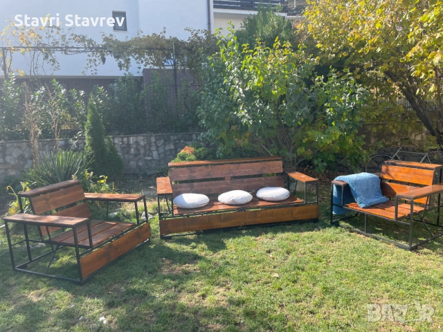 Реставриран градински сет