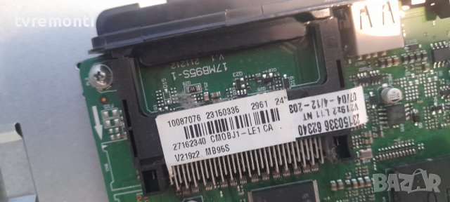 MAIN AV 17MB95S-1 V.1 211212 for Toshiba 24W1334G, снимка 2 - Части и Платки - 37203280