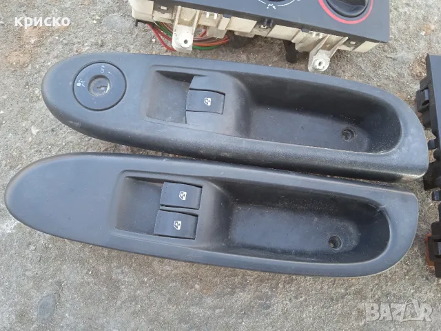 копчета рено , снимка 2 - Части - 48765120