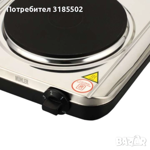 Котлон електрически, снимка 5 - Котлони - 51487822