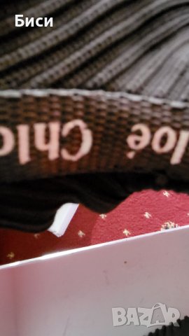 Маркови пролетни/есенни чехли Aldo,естествена кожа, снимка 11 - Дамски обувки на ток - 40117977