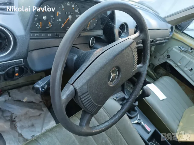 Волан за Мерцедес 123 , снимка 1