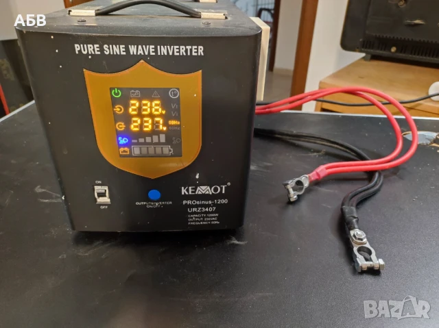 Продават се непрекъсваеми захранващи устройства КEМОТ 1200W/2000VA, APC 405W/700VA, EATON 250W/500VA