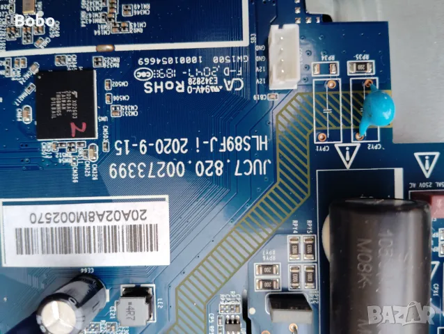 Main board JUC7.820.00273399, снимка 4 - Части и Платки - 50154902